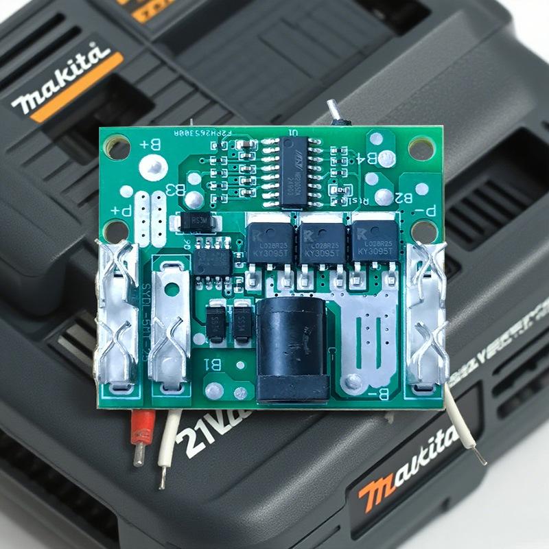 Placa de Protección BMS 5S 20A - Li Ion Charger Module reseña y precio
