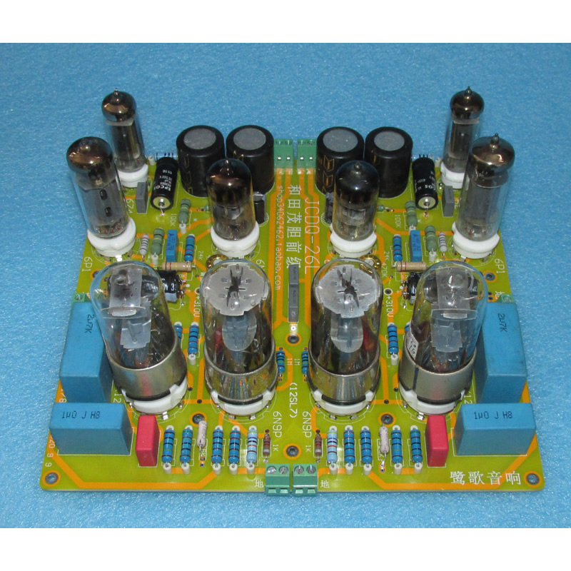Versión Hetian Mao 6N8P+6N9P d - Proto Board reseña y precio